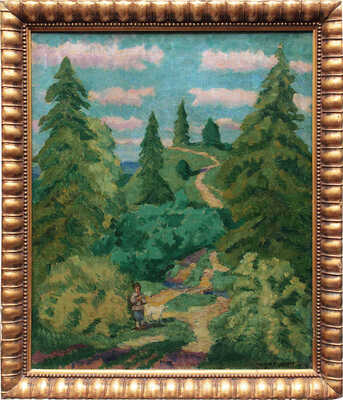 Яковлев Михаил Николаевич. Дорожки. Песня